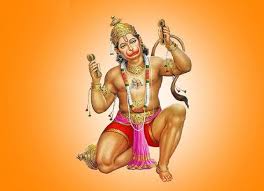 hanuman chalisa pdf